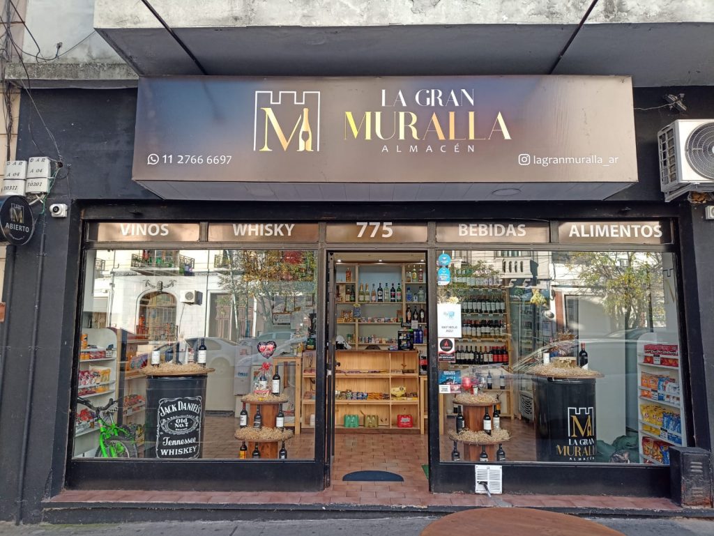 VENTA FONDO DE COMERCIO (ALMACEN) TOTALMENTE NUEVO (NEGOCIABLE)