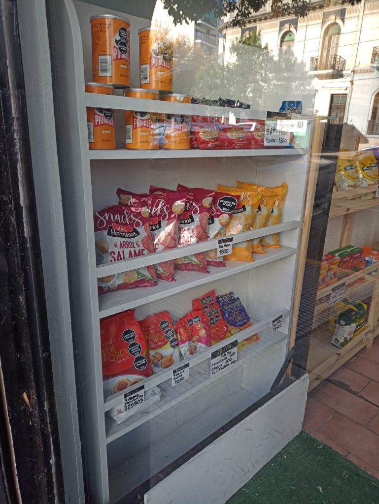 VENTA FONDO DE COMERCIO (ALMACEN) TOTALMENTE NUEVO (NEGOCIABLE)