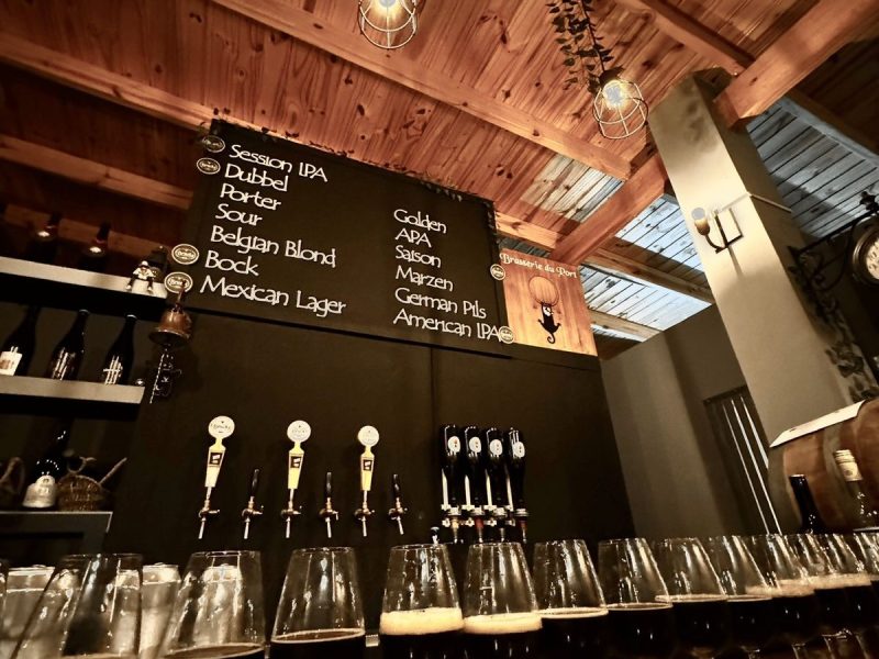 Venta de Fondo de comercio Cervecería Puerto Madryn