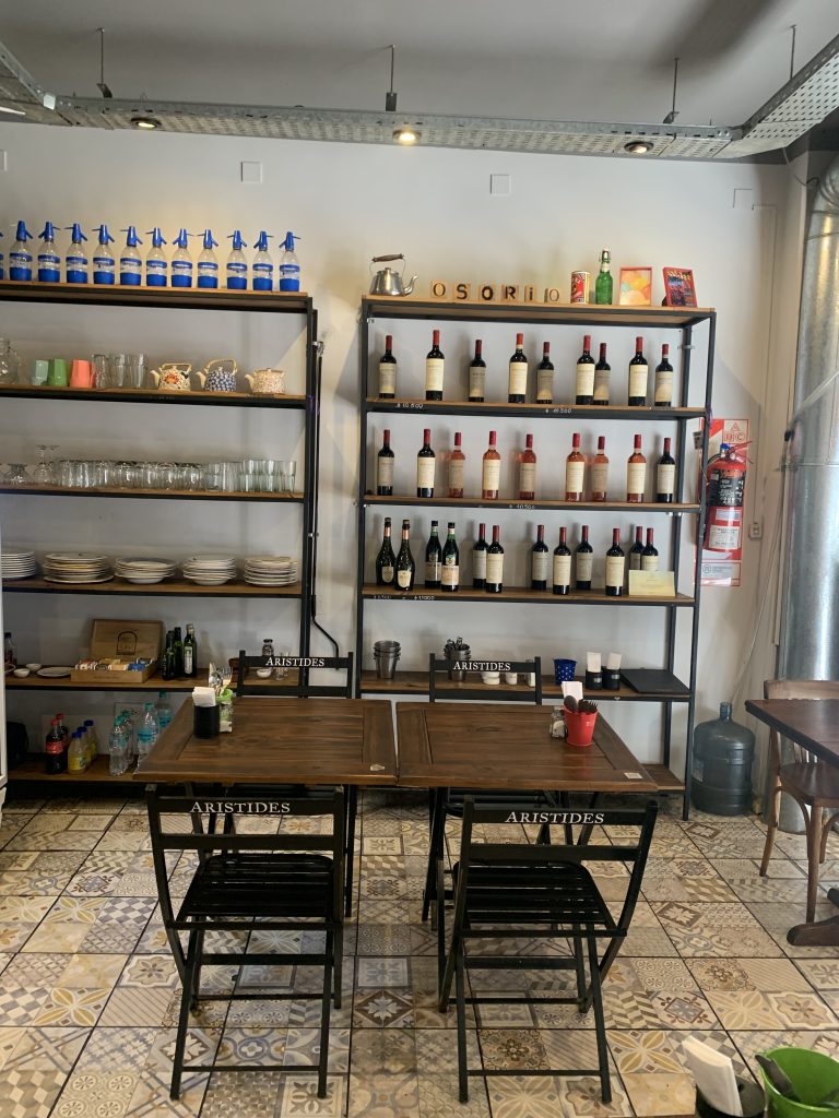 Fondo de comercio en venta