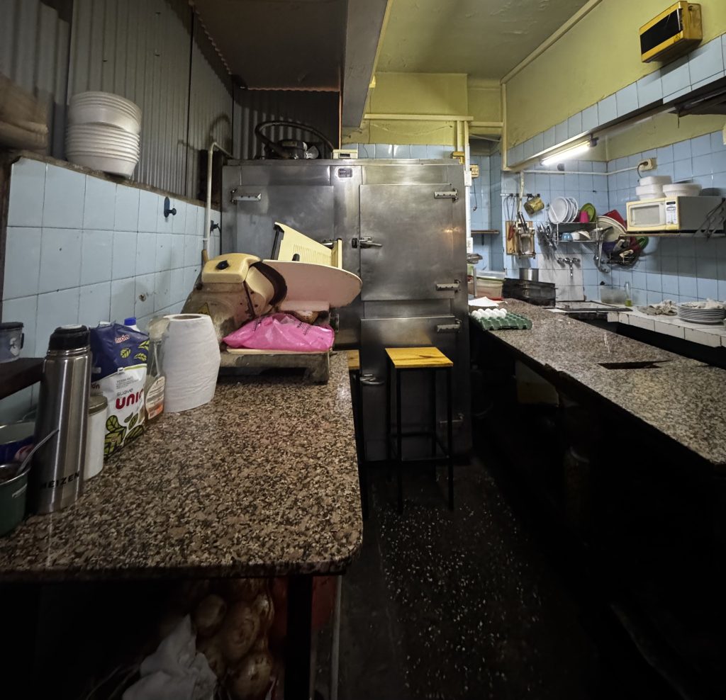 Fondo de comercio en venta