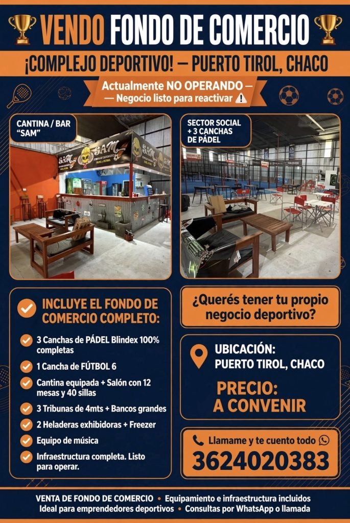 Fondo de comercio deportivo