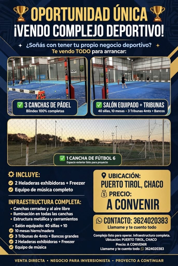 Fondo de comercio deportivo